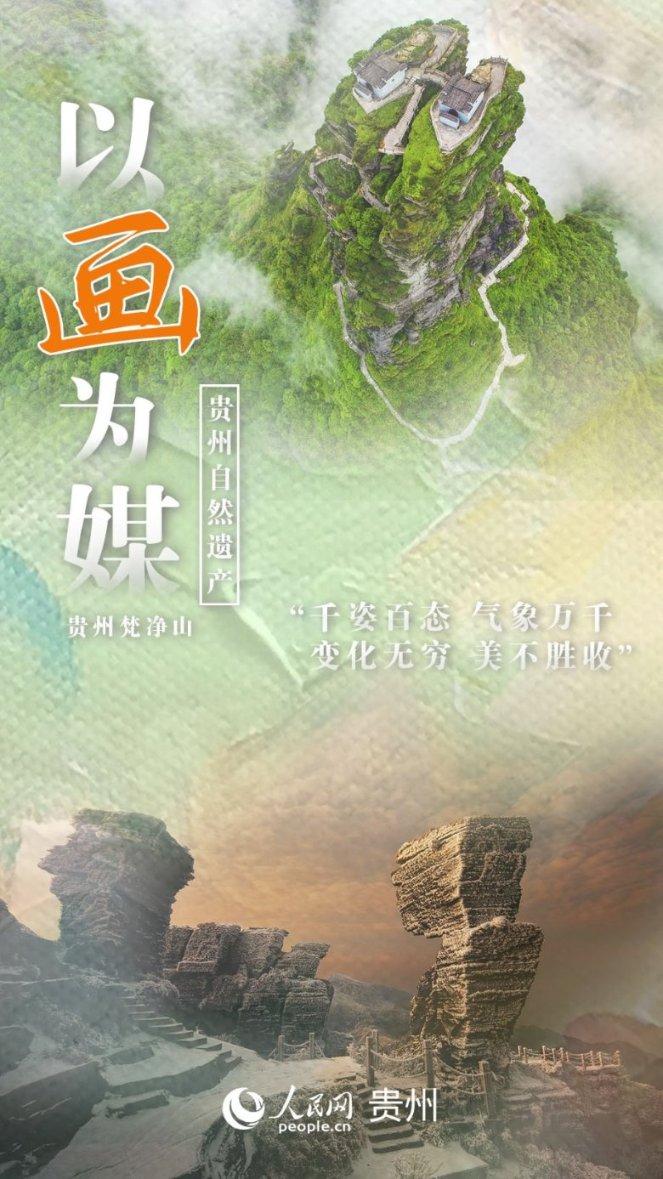 密室之错语因果