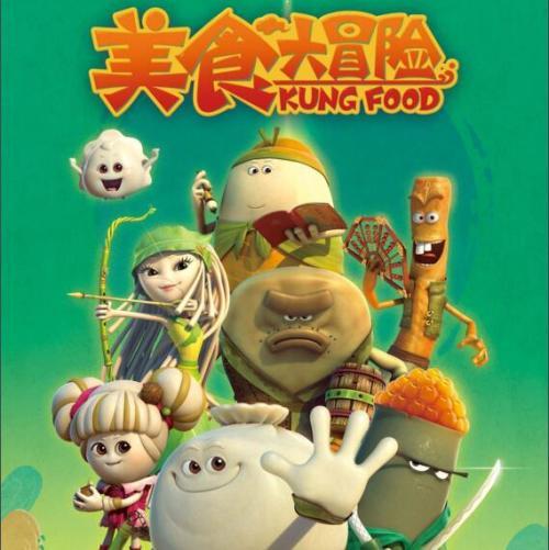 美丽的铅笔裙