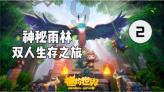 晚上怎么让孩子更好地入睡,减少夜醒的次数?