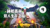 15岁学什么技术好游戏画面