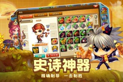 有没有去水印的软件游戏画面