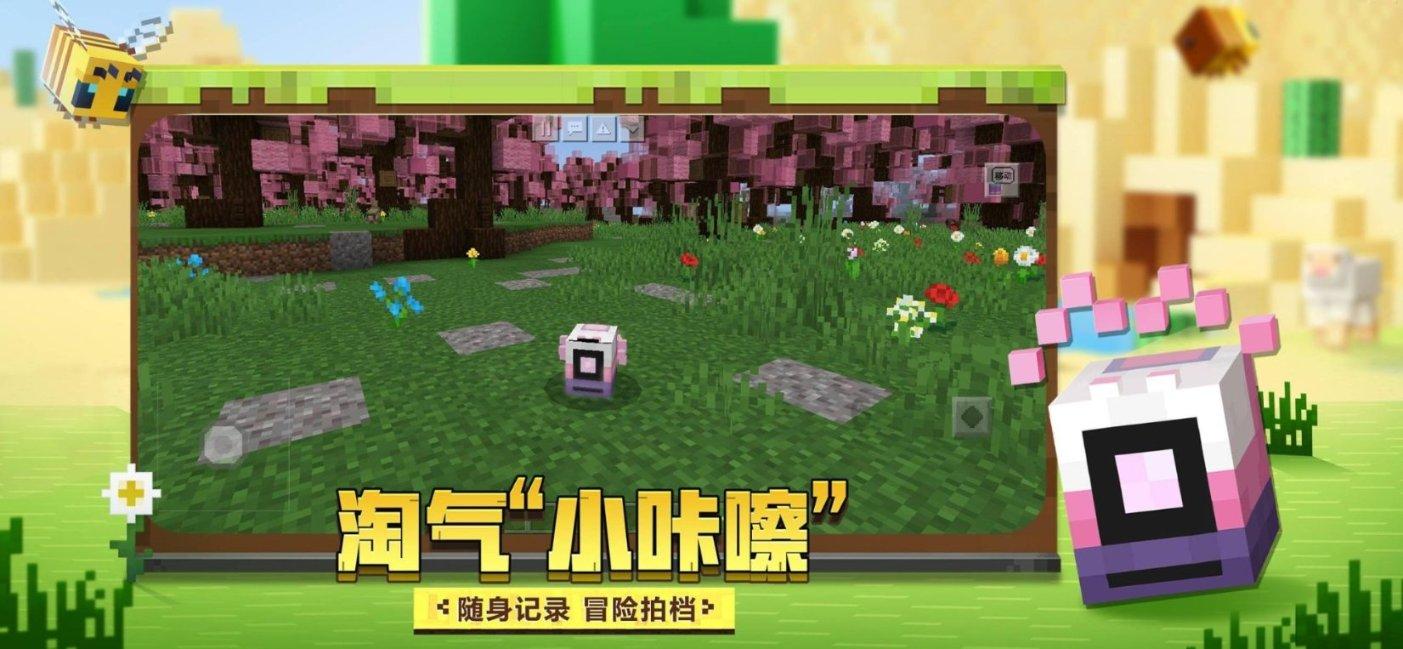 上班第一天，如何快速恢复工作状态？游戏画面