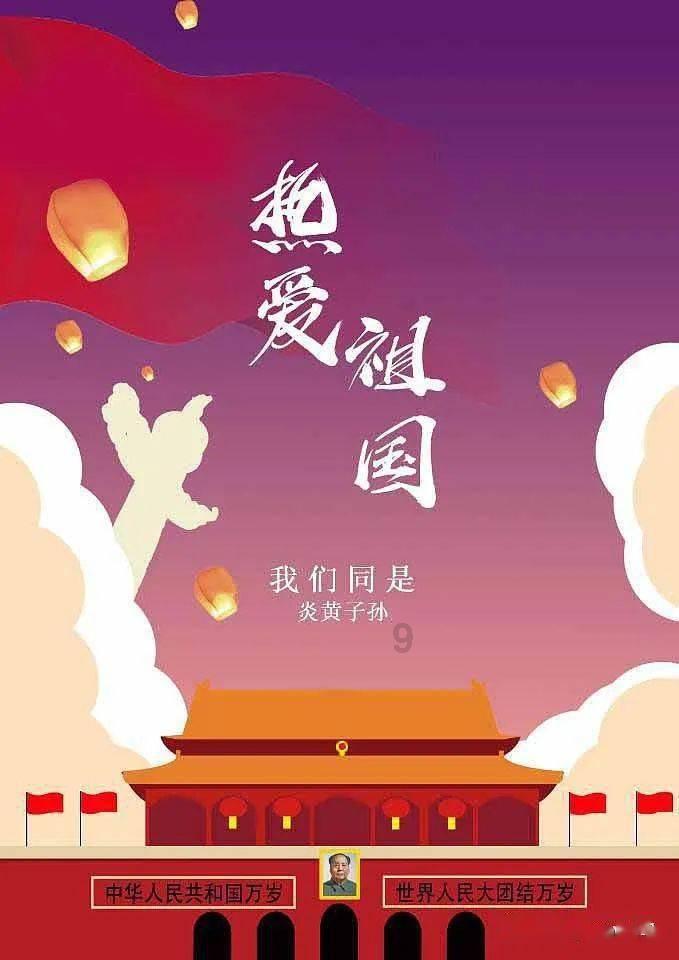 深圳航空特价机票改签游戏画面