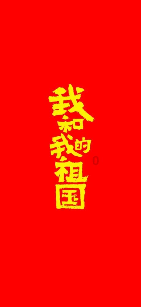 职场上，你最反感哪些同事？游戏画面