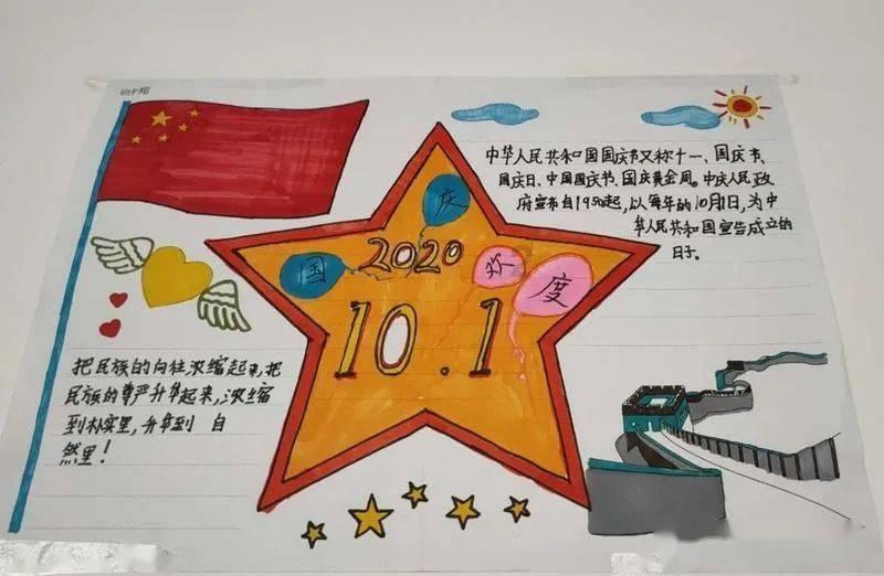 嬴集团(00397.HK)附属拟授出本金额2000万港元的贷款