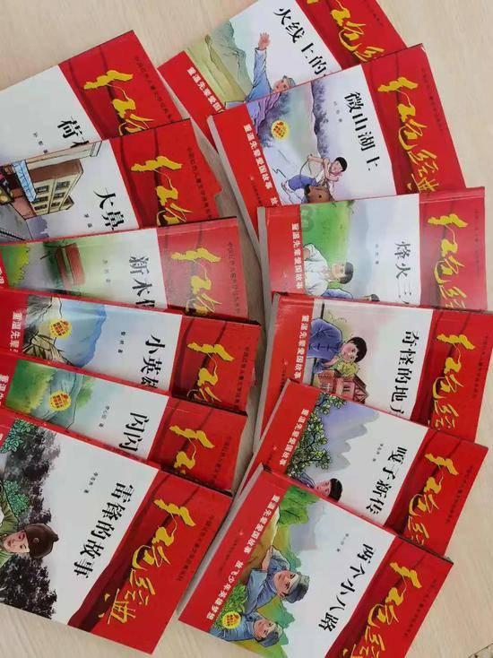 卑鄙的小妖精