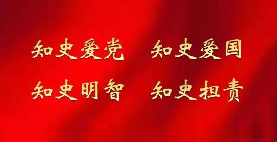 中国象棋启蒙