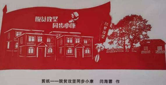 普瑞眼科爆发式增长难以为继?Q4现亏损 高销售费用藏合规漏洞