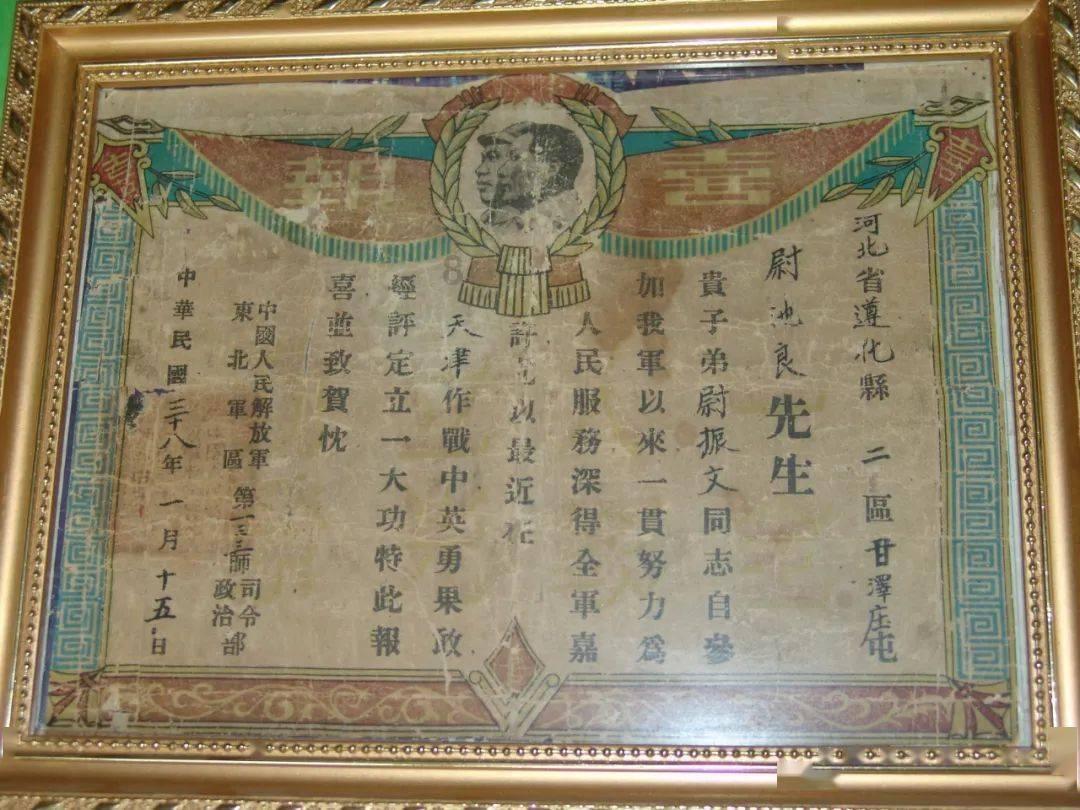 两会聚焦｜做好盐碱地特色农业大文章，刘贞贞委员建议：以科技创新提升盐碱地综合利用水平