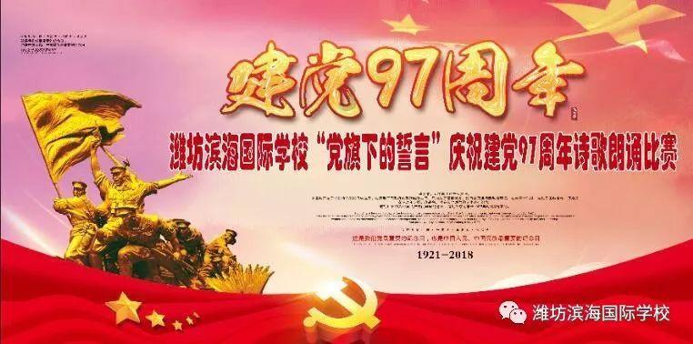 喜讯|四方达被认定为郑州市首批工业设计中心