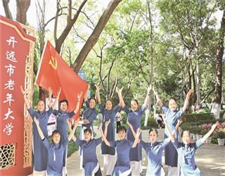 从七普看我国人口发展有哪些新特点？游戏画面