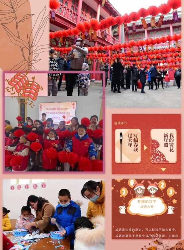 北欧肌谜:塑造紧致身形的秘密武器